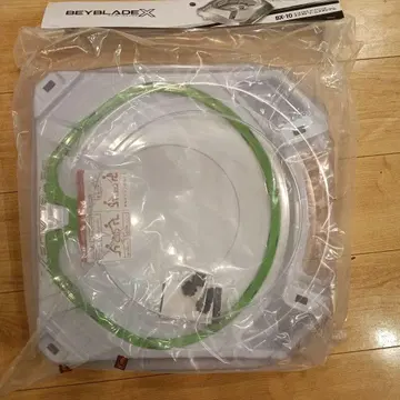 BEYBLADE X BX-10 익스트림 스타디움 새상품
