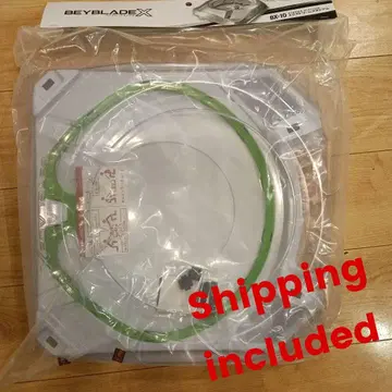 BEYBLADE X BX-10 익스트림 스타디움 새상품