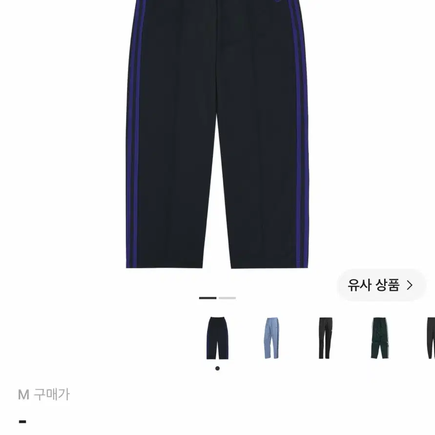아디다스 오리지널스 트랙 팬츠 블랙 에너지 잉크 - KR 사이즈