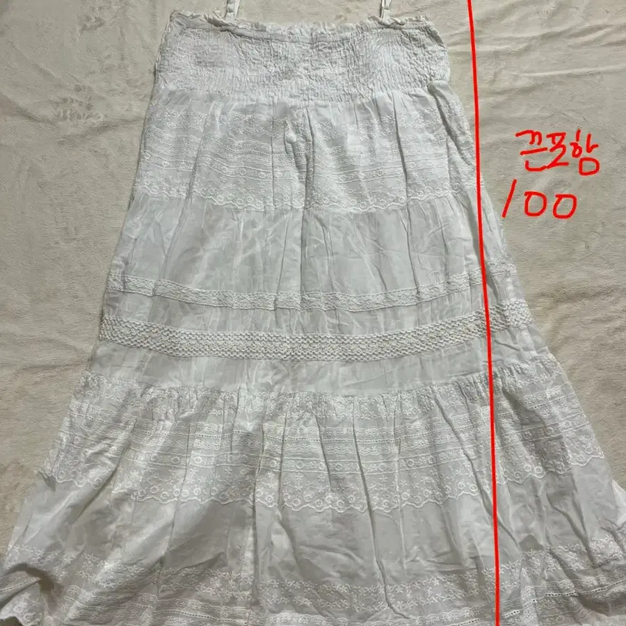 화이트 롱 원피스