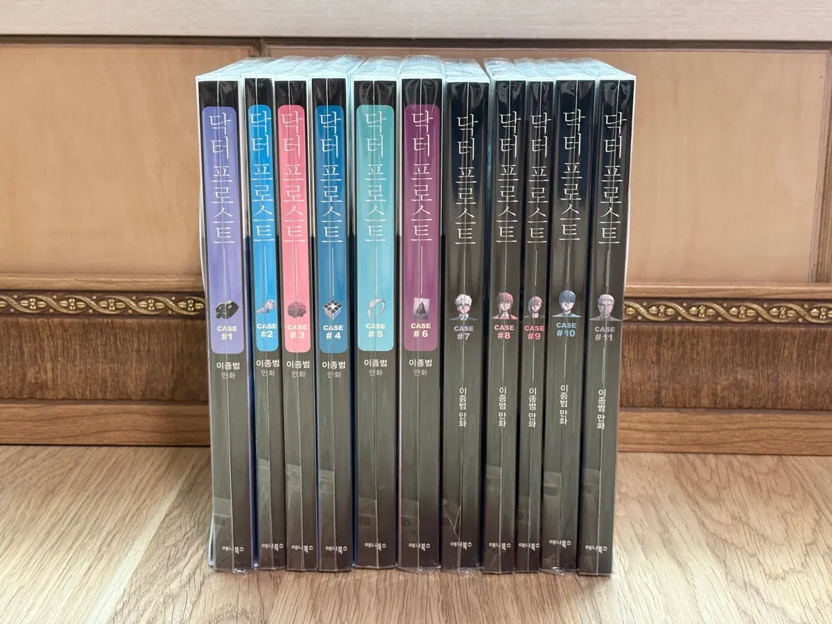 닥터프로스트 1-11권, 개인소장용, 웹툰 단행본 만화책
