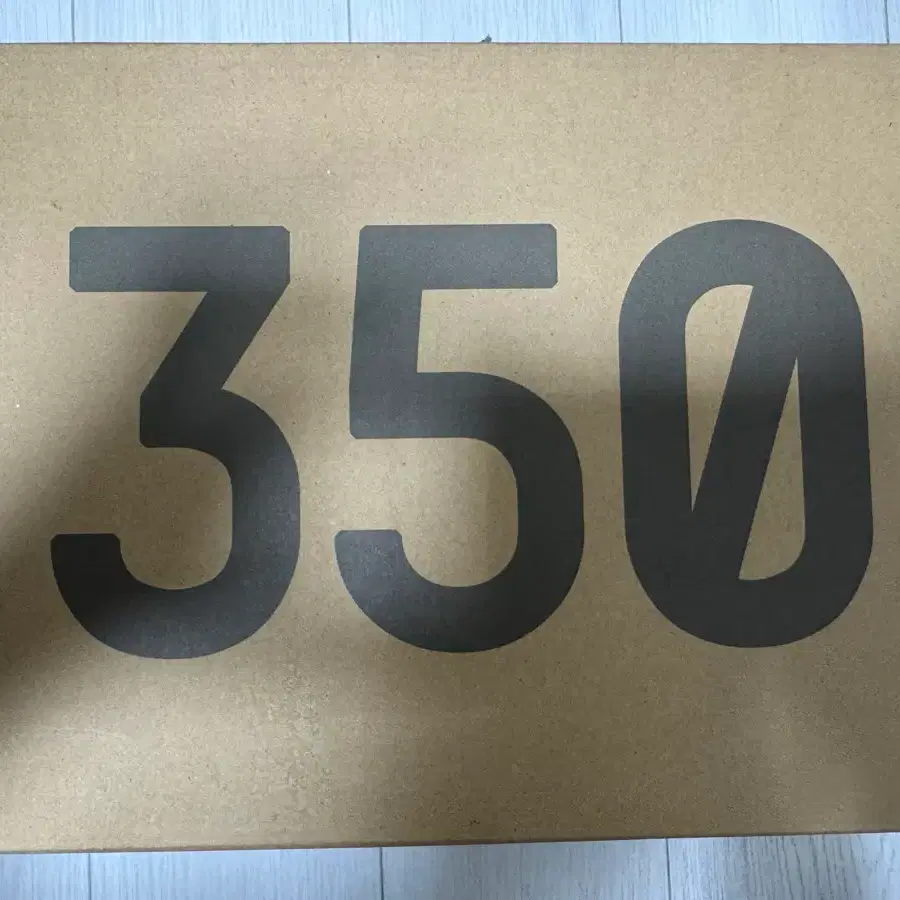 중고) 이지부스트 350 v2블랙 260사이즈 팝니다