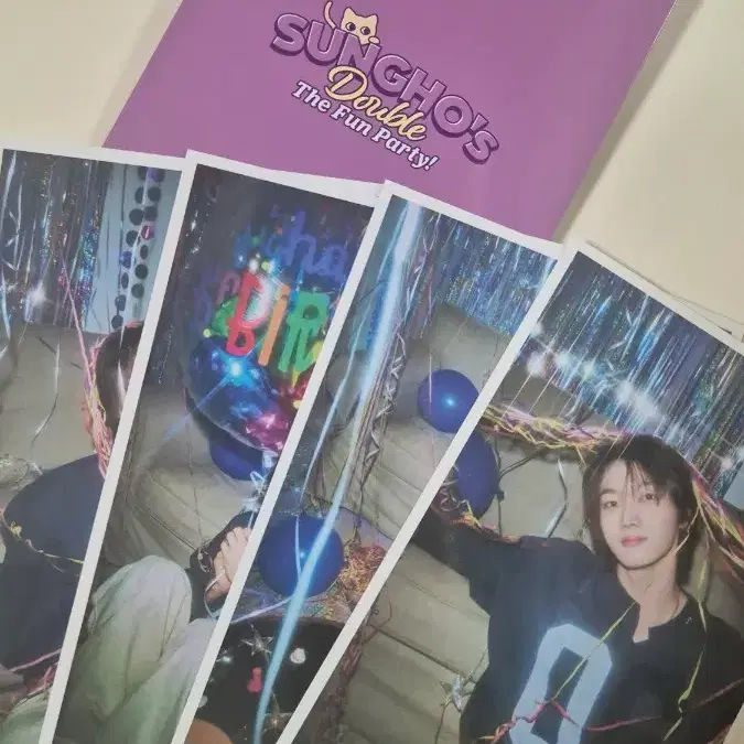 성호 25생일 엠디 판매