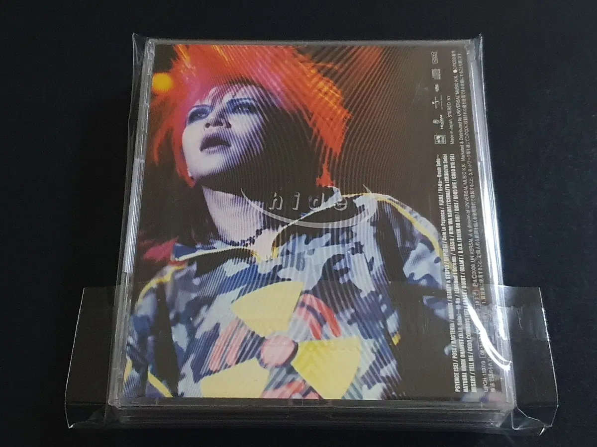 hide 히데 라이브 앨범 PSYENCE A GO GO (3CD) 음반