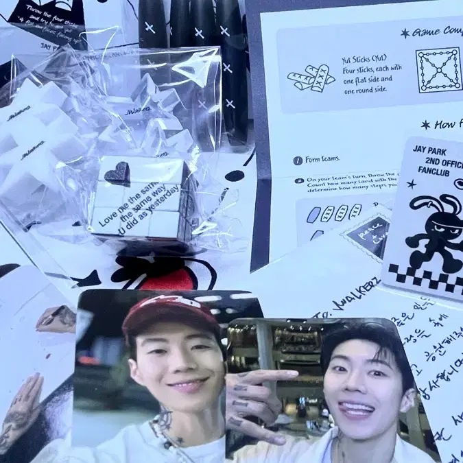 박재범 팬클럽 2기