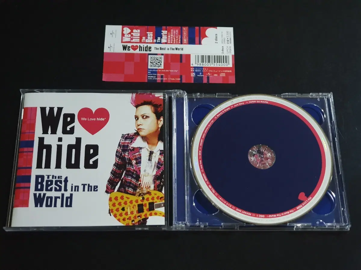 히데 베스트 앨범 We Love hide Best (2CD) 음반