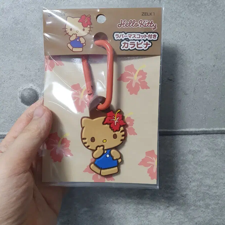 산리오 헬로키티 태닝키티 카라비너 가방고리