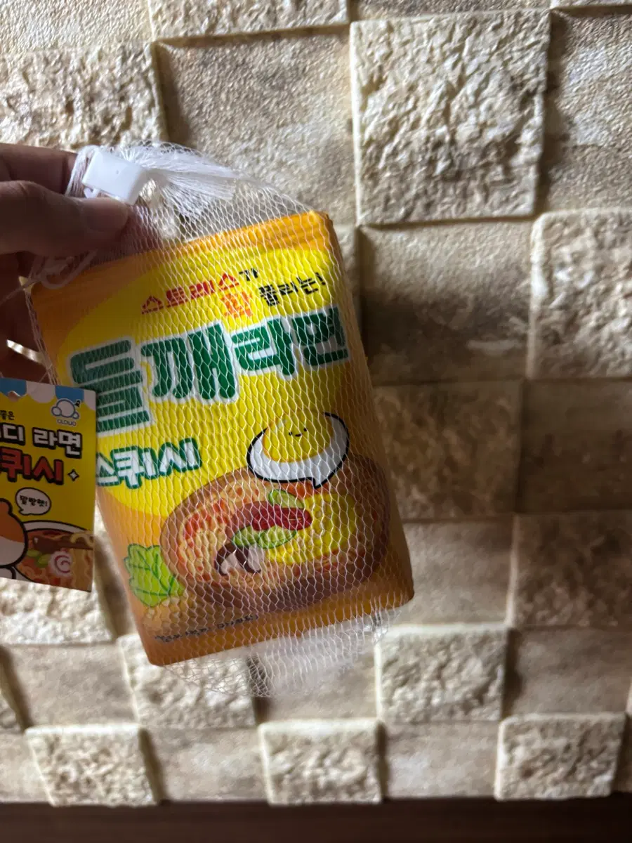 들깨라면 스퀴시 말랑이