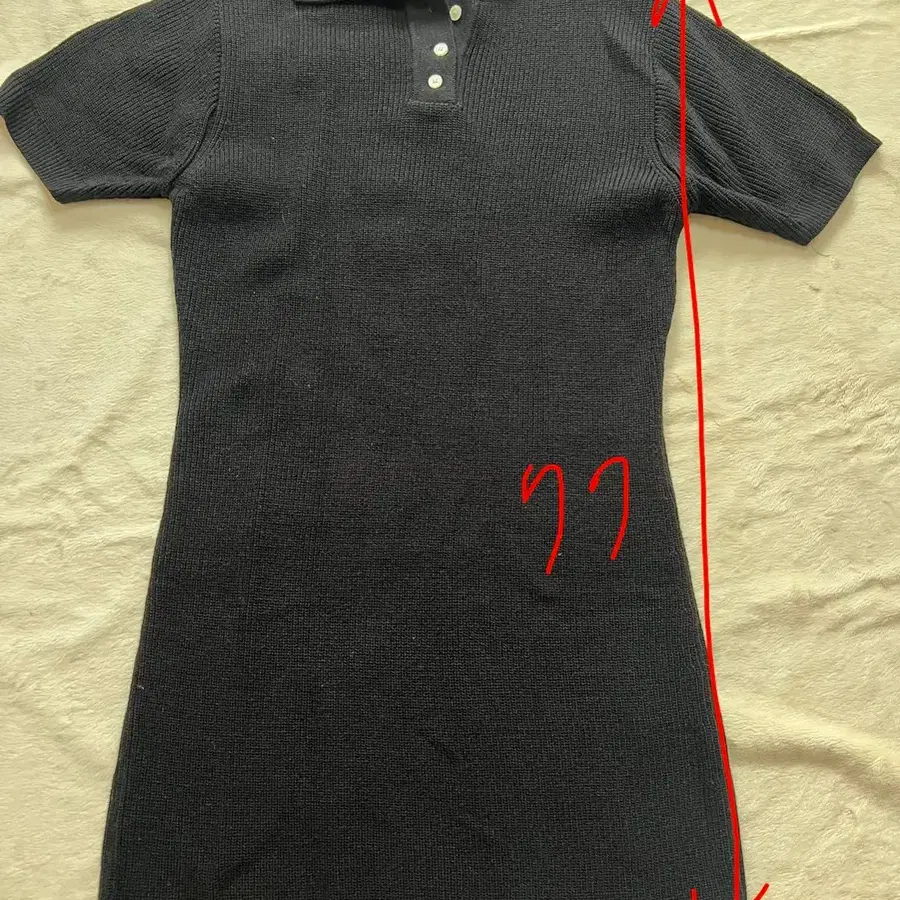 검정색 골지 카라 원피스