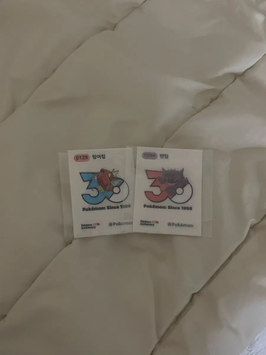 포켓몬 30 띠부실 잉어킹,팬텀