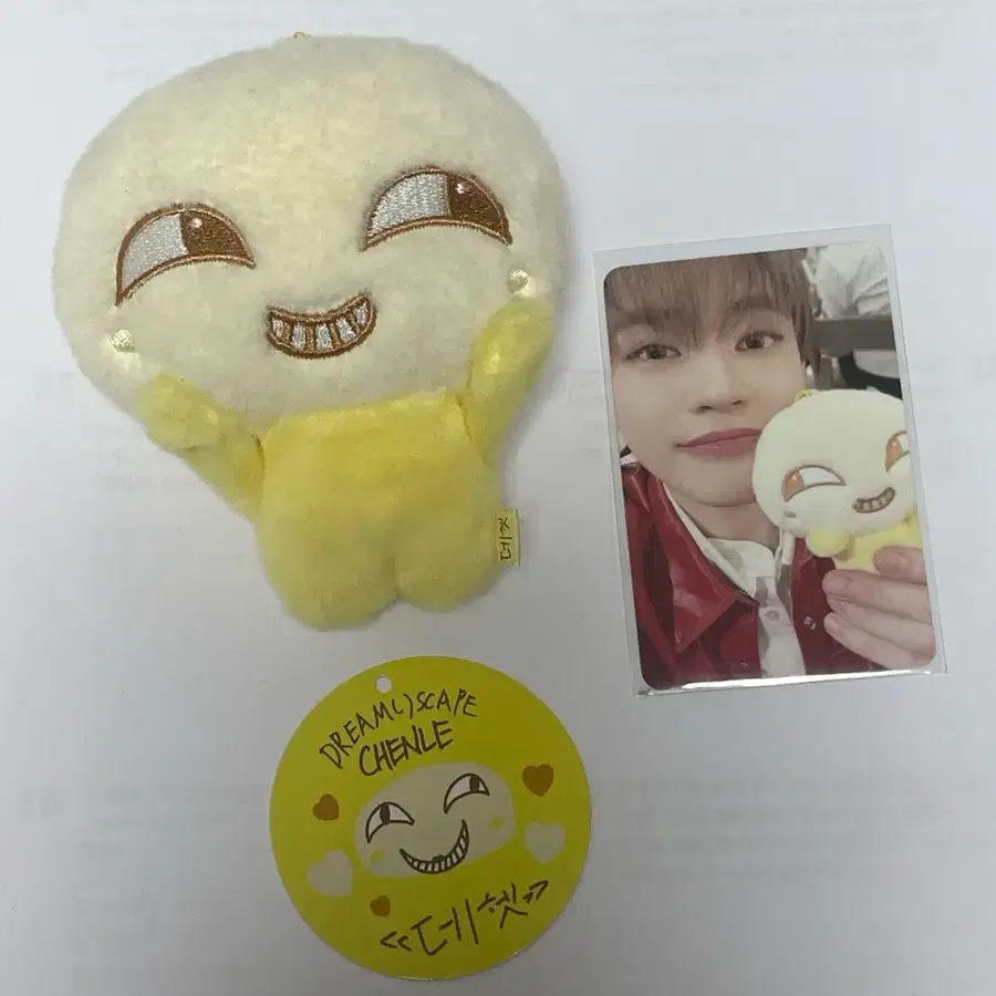 풀박초판 데헷이 엔시티드림 천러 인형 상태좋음