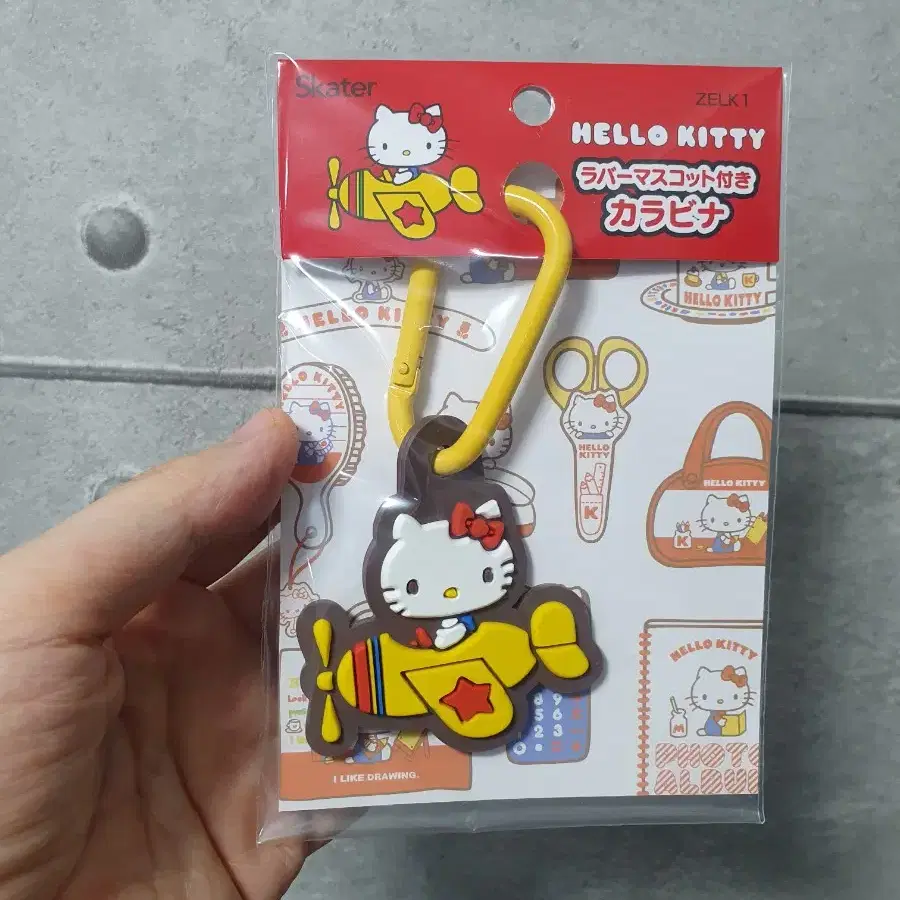 산리오 헬로키티 카라비너 가방고리 비행기