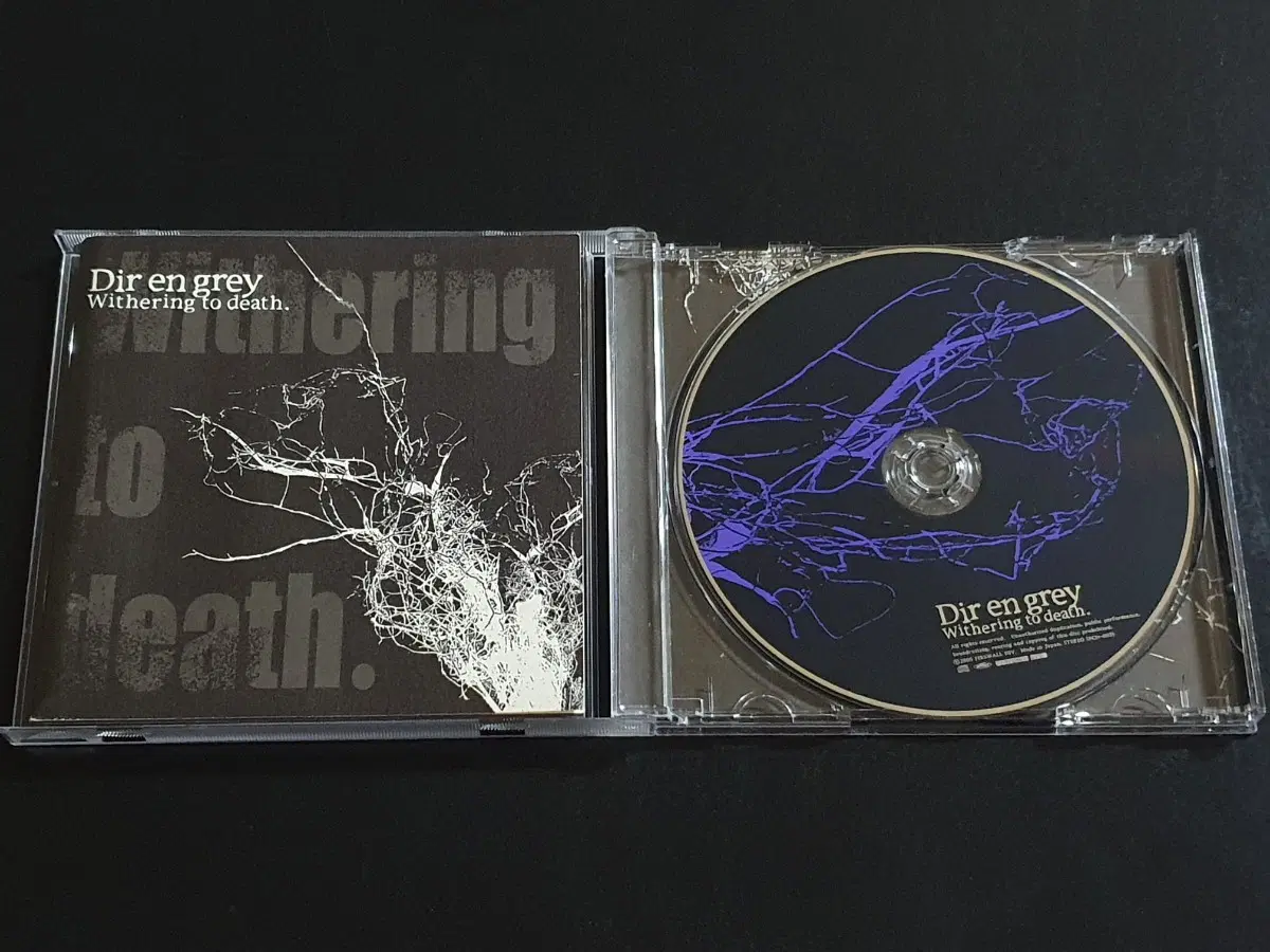 디르앙그레이 5집 앨범 Withering to death 음반