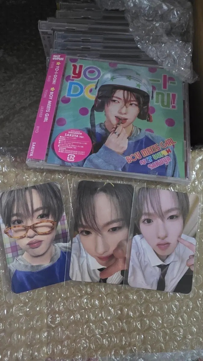 엔시티위시 요이동 요이돈 사쿠야 개인반 포카 무모샵 포카 일괄