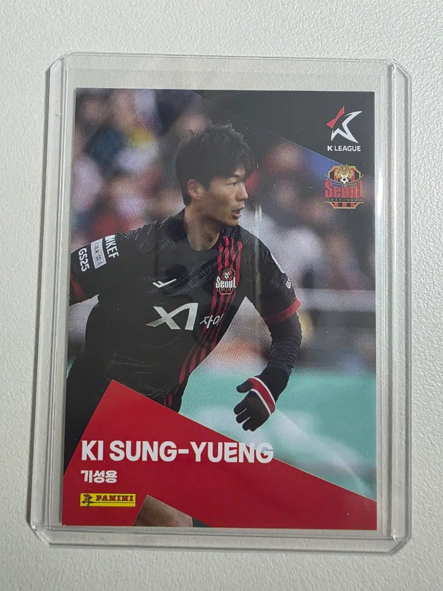 2025 k리그 파니니 기성용 베이스카드 판매 fc서울
