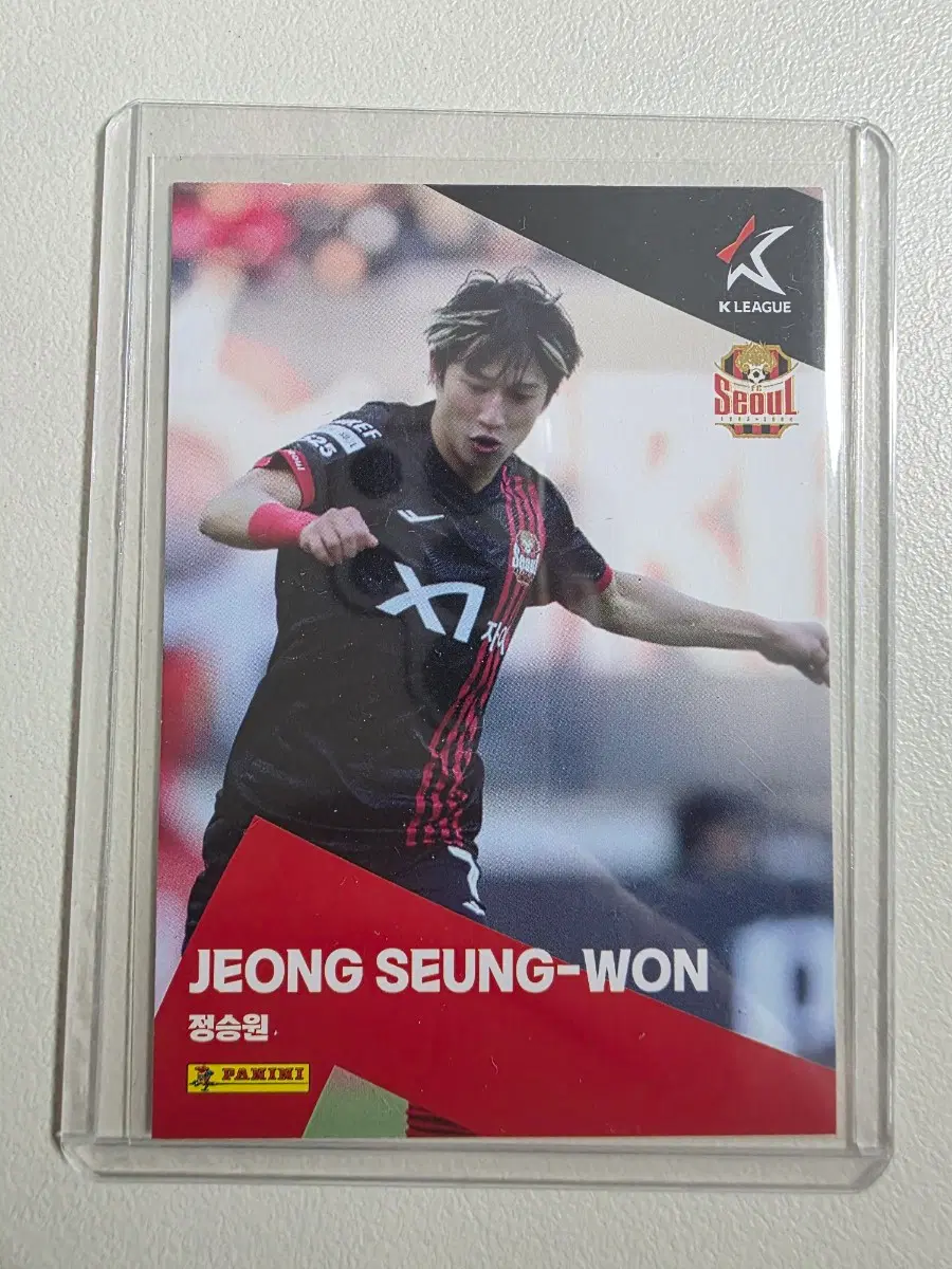 2025 k리그 파니니 정승원 베이스카드 판매 fc서울