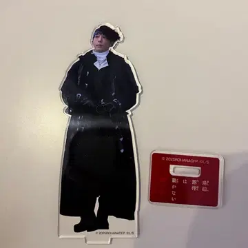키시베 로한은 움직이지 않는다 참회실 타카하시 잇세이 아크릴 스탠드 아크스타