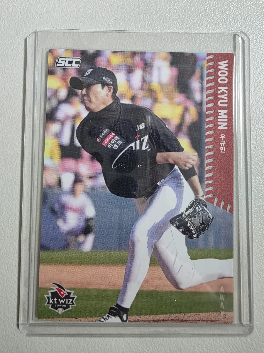 2026 kbo scc 우규민 베이스(어웨이) 카드 판매 kt위즈