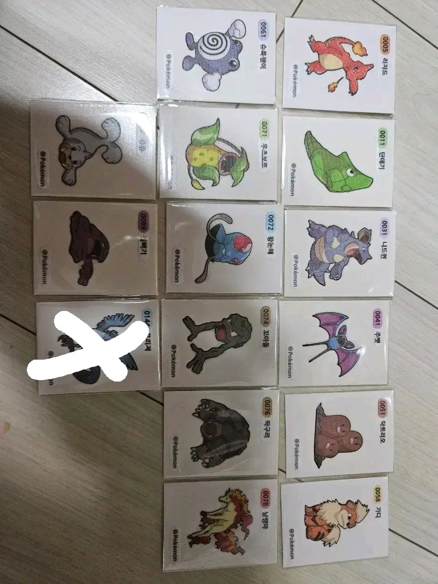 포켓몬 띠부씰 판매