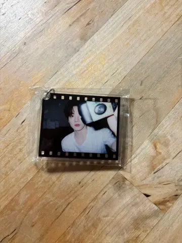 트레저 준규 키링