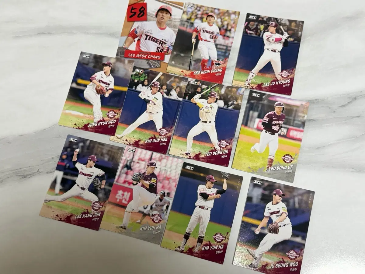 2025 KBO 카드 키움히어로즈 (일괄)