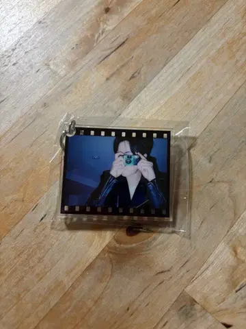 TREASURE 재혁 키링