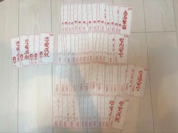 오늘부터 신령님 부적풍 카드 묶음 판매