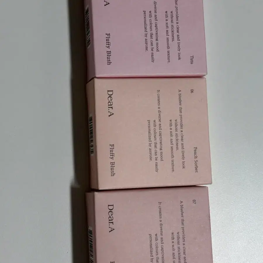 (미개봉)디어에이 플러피 블러셔