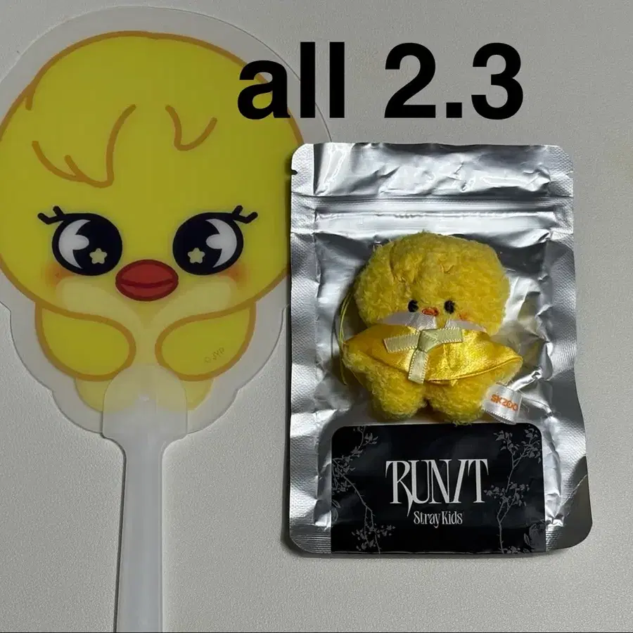 스트레이키즈 스키즈 스키주 런잇 콘서트 엠디 마이크로 오리지널 뽁아리+부채