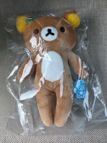 롱다리 리락쿠마 키링 미개봉 정품