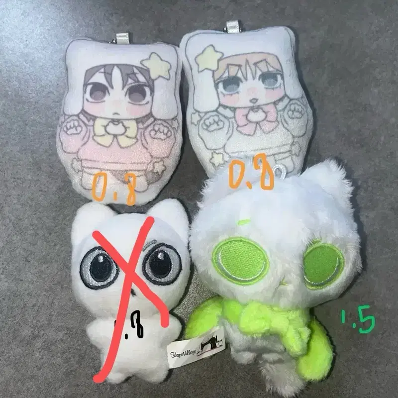 개별,일괄 가능 ) 보넥도 인형