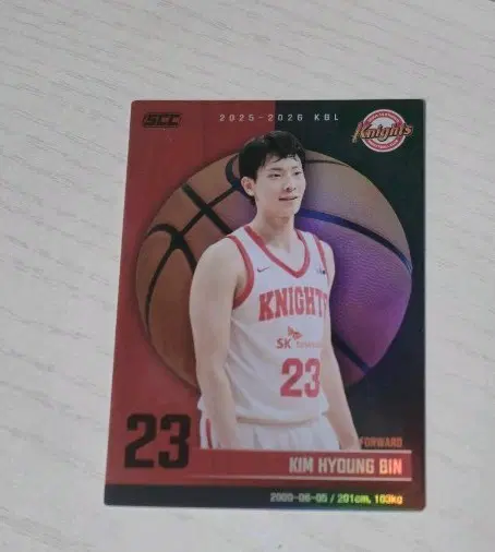 25-26 kbl카드 서울sk 김형빈