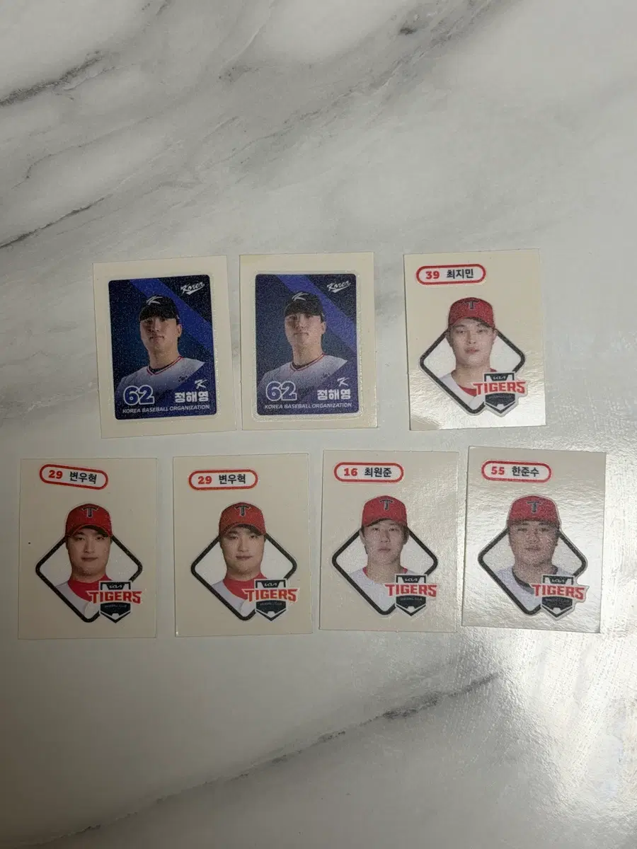 KBO 빵 기아타이거즈 띠부씰 스티커 (일괄)