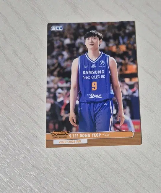 25-26 kbl카드 서울삼성 이동엽