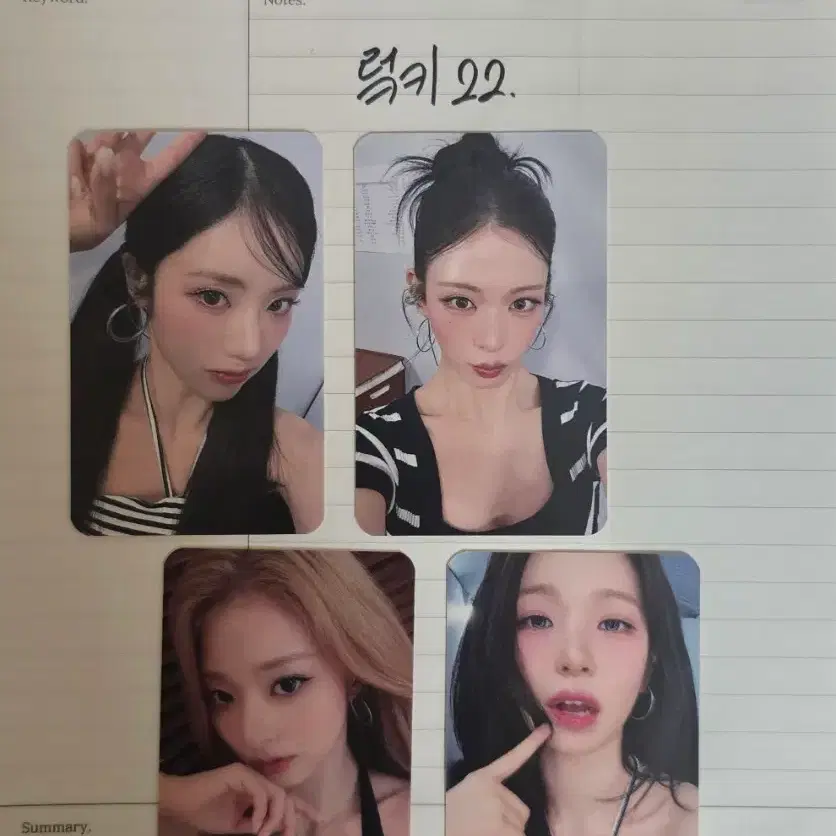 프로미스나인 점프업 영통 버전 판매