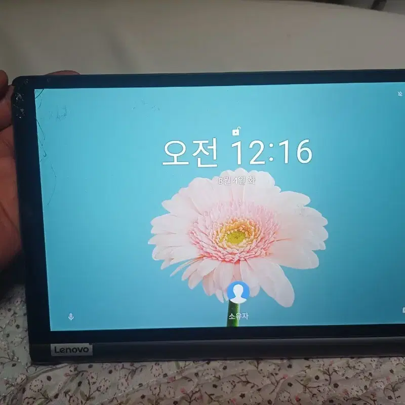 레노버 태블릿