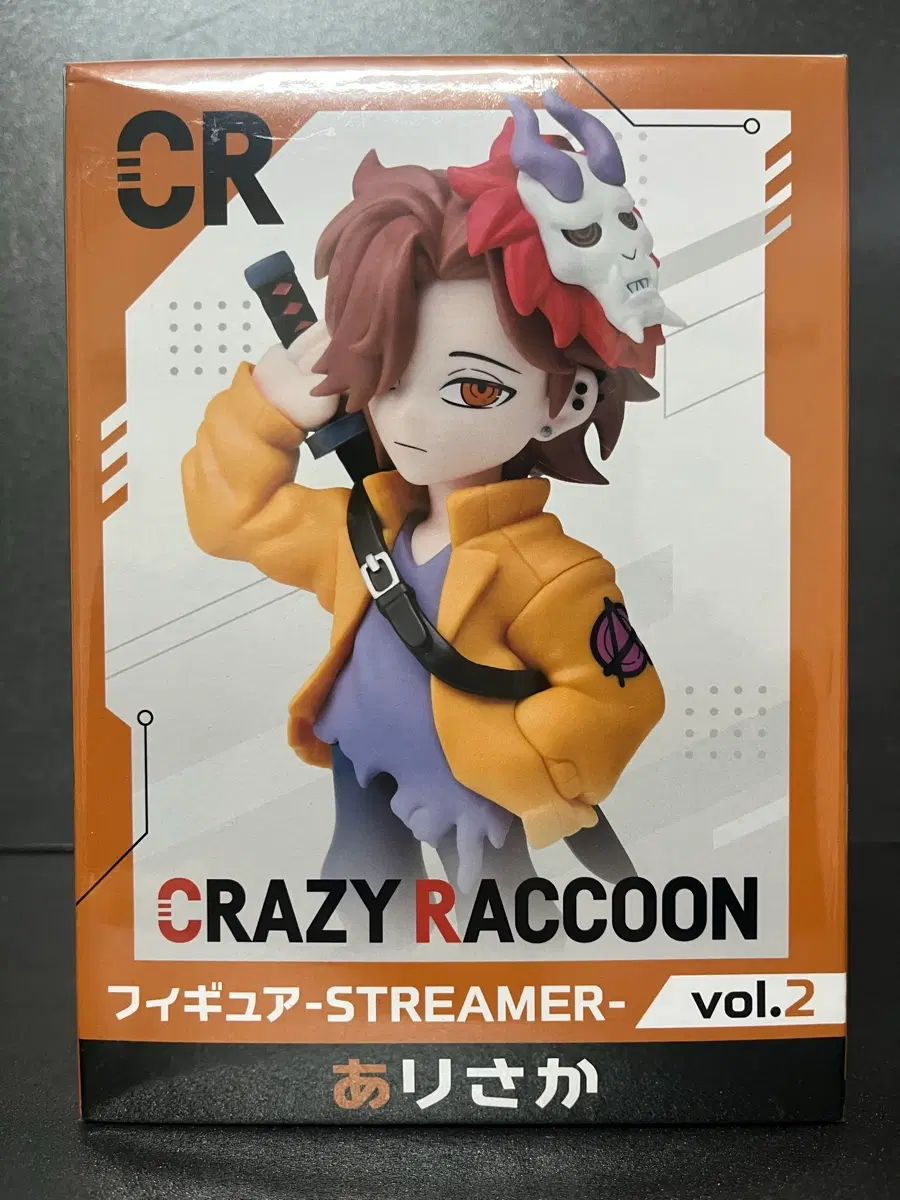 CR 크레이지 라쿤 아리사카 피규어 Vol.2