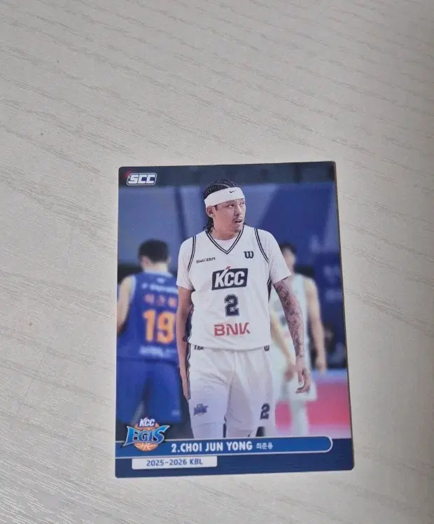 25-26 kbl카드 부산 kcc 최준용