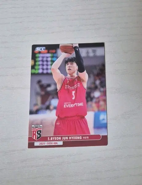 25-26 kbl카드 안양 정관장 변준형