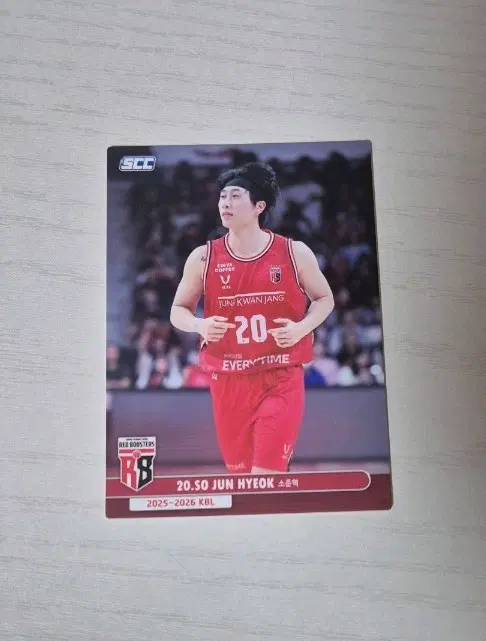 25-26 kbl카드 안양 정관장 소준혁