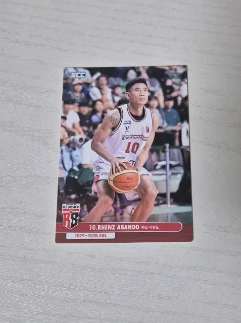 25-26 kbl카드 안양 정관장 렌즈 아반도