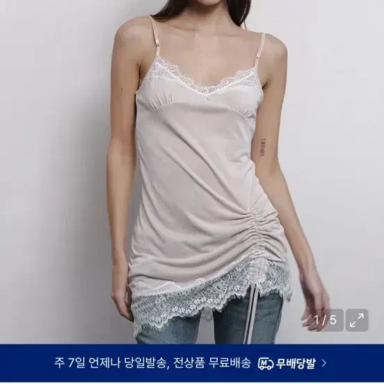 플리즈노팔로우 ) pia lace slip mini dress (베이지)