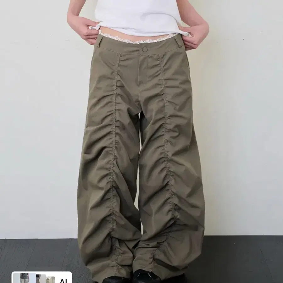 잇자바이브 레이어드 와이드팬츠 카키 바지