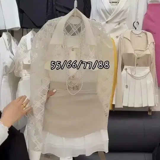 세트77 결제창