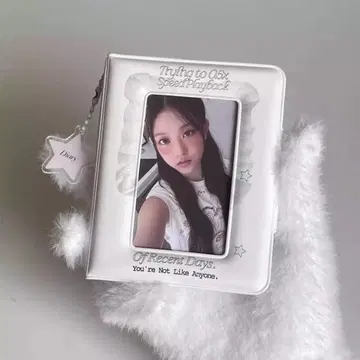 화이트 프릴 미니 포카 바인더 1단 포토앨범 콜렉트북(키링미포함)