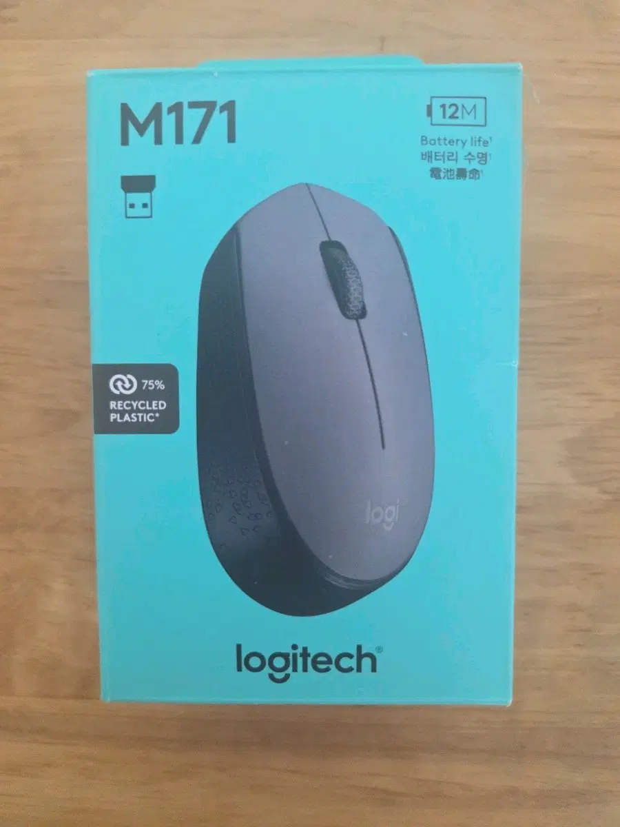 로지텍 무선 마우스 M171