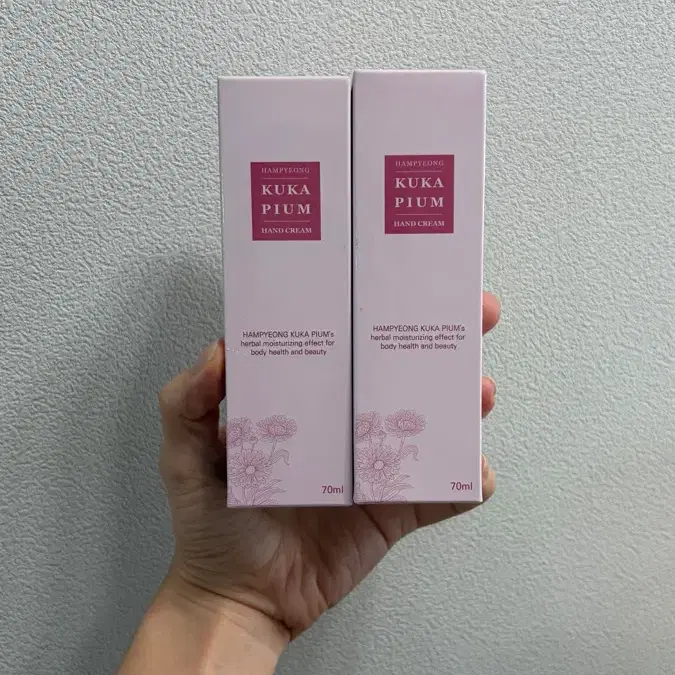쿠카피움 핸드크림 2개 70ml