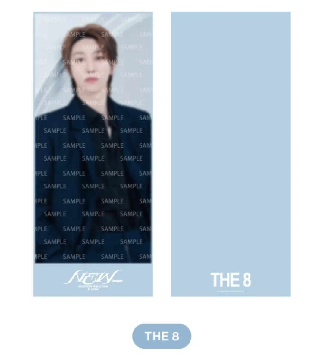 Seventeen the8 NEW Japan Big Photo Slogan