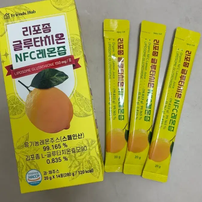 프렌즈허브 리포좀 글루타치온 NFC 레몬즙 13포