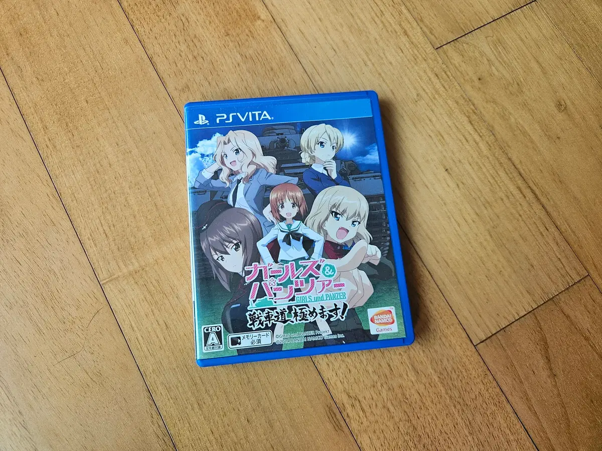 PSVITA 걸즈 앤 판처 전차도, 연마합니다!